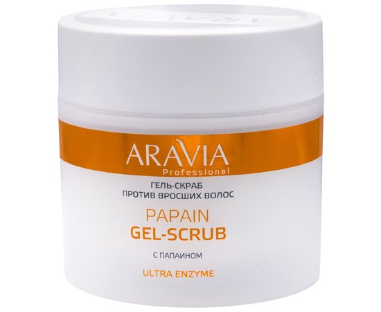 Гель-скраб против вросших волос Aravia Professional Papain Gel-Scrub, 300 ml