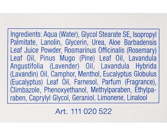 Gehwol Fusskraft Blau Блакитний бальзам, фото _ab__is.image_number.default