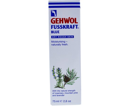 Gehwol Fusskraft Blau Блакитний бальзам, фото _ab__is.image_number.default