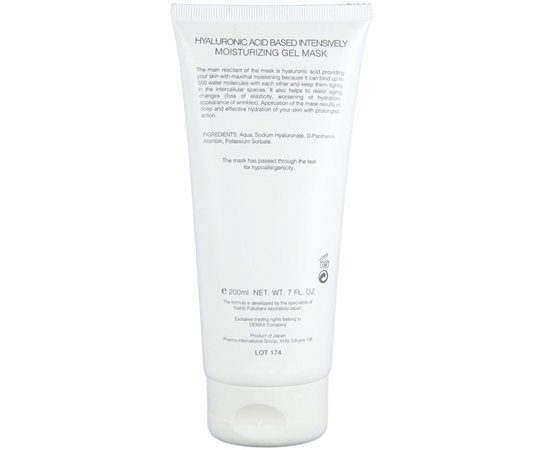 Demax Moistening Gel Mask With Hyaluronic Acid Інтенсивно-зволожуюча гель-маска на основі гіалуронової кислоти, 200 мл, фото _ab__is.image_number.default