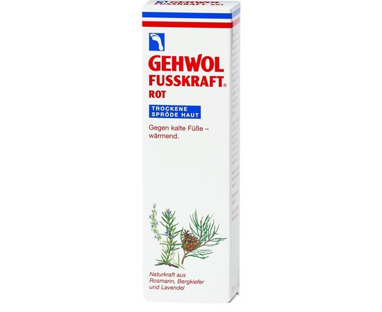 Красный бальзам для сухой кожи Gehwol Fusskraft Rot, изображение 3