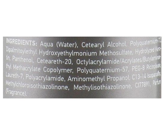 Erayba M33 Masterker Keratin Curl Rider - Крем для локонів, 100 мл, фото _ab__is.image_number.default