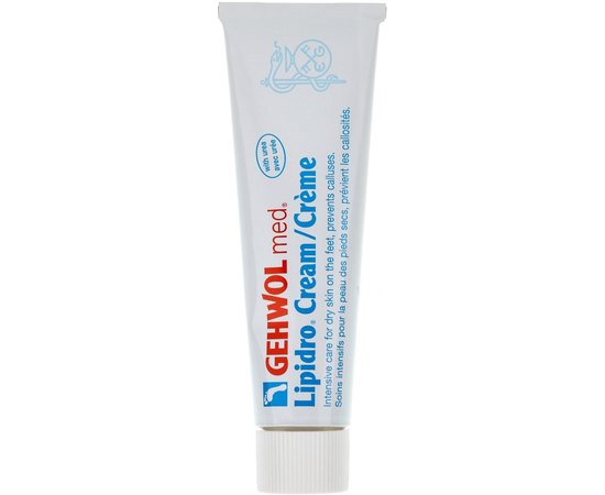 Крем гидробаланс Gehwol Lipidro Cream, изображение 2
