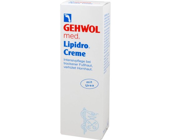 Крем гидробаланс Gehwol Lipidro Cream, изображение 3