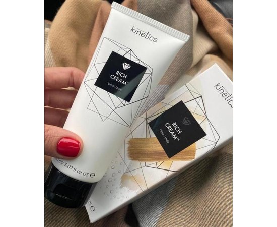Крем интенсивно-питательный для рук Kinetics Rich Cream, 150 ml ️купить ...