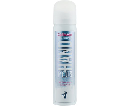 Крем-пенка Каллюзан для рук Callusan HandPlus, 75 ml, изображение 2