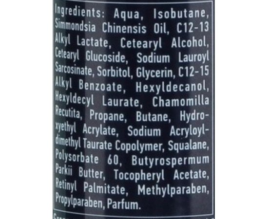 Callusan Vital Крем-пінка Каллюзан Віталь, 125 мл, фото _ab__is.image_number.default