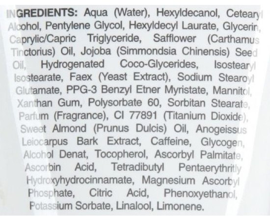 Маска активная кислородная Demax Active Oxygen Mask, 150 ml, изображение 3