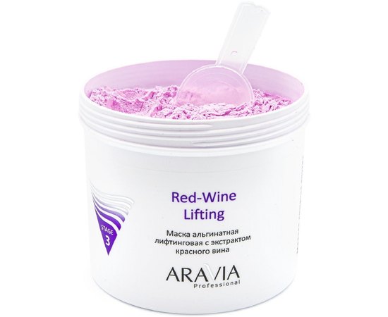 Aravia Professional Red-Wine Lifting Маска альгінатна ліфтингова з екстрактом червоного вина, 550 мл, фото _ab__is.image_number.default