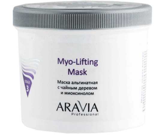 Aravia Professional Myo-Lifting Маска альгінатна з чайним деревом і міоксінолом, 550 мл, фото 