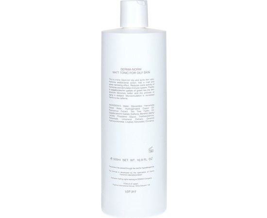 Demax Derma-Norm Matt Tonic Матуючий гель - тонік для жирної та комбінованої шкіри, 500 мл, фото _ab__is.image_number.default