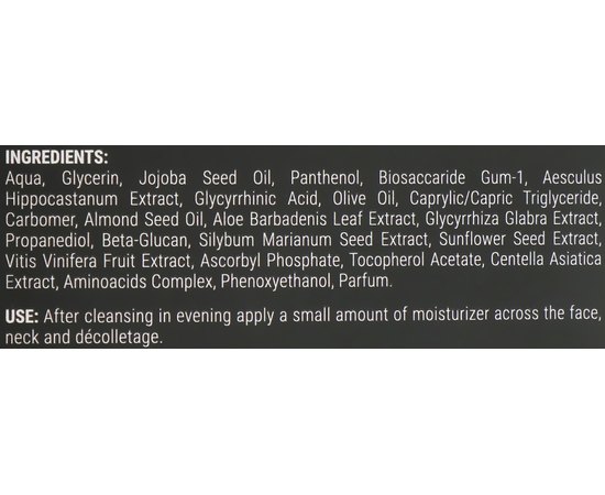 Demax Hydro Optima Balancing Sensitive Night Cream Нічний заспокійливо - відновлюючий крем, 50 мл, фото _ab__is.image_number.default