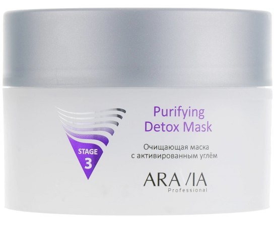 Aravia Professional Purifying Detox Mask Очищаюча маска з активованим вугіллям, 300 мл, фото 