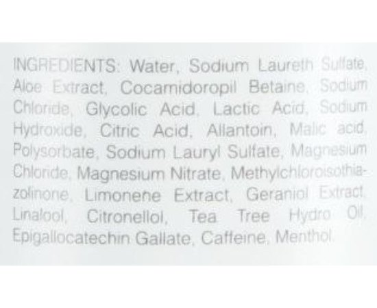 Demax Purifiers and Tonics Derma-Norm Cleansing Gel + AHA гель, для комбінованої шкіри з AHA, фото _ab__is.image_number.default