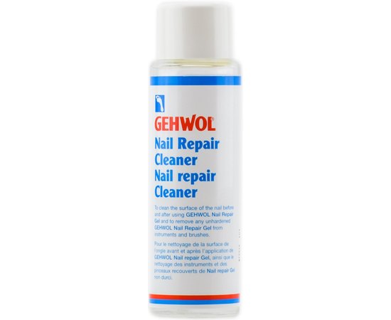 Очиститель для ногтей Gehwol Nail Repair Cleaner, 150 ml, изображение 2