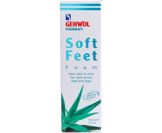 Пінка Алое вера і масло оливи з гіалуроновою кислотою Gehwol Fusskraft Soft Feet Foam, 125 ml, фото _ab__is.image_number.default