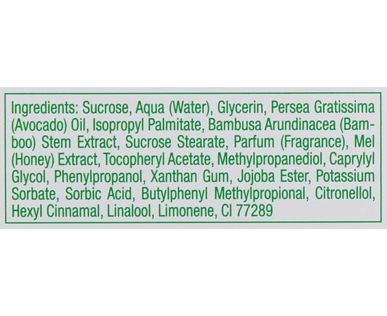 Пилинг для ног Бамбук и жожоба Gehwol Soft Feet Peeling, 125 ml, изображение 4 Пилинг для ног Бамбук и жожоба Gehwol Soft Feet Peeling, 125 ml, изображение 4