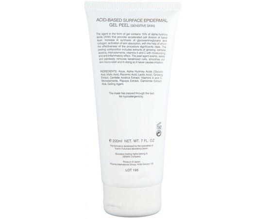 Demax Acid-Based Surface Epidermal Gel Peel Поверхнево-епідермальний пілінг-гоммаж для нормальної шкіри, 200 мл, фото _ab__is.image_number.default