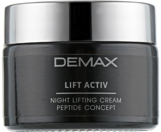 Питательный лифтинг-крем Demax Night Lifting Cream Peptide Concept, изображение 6