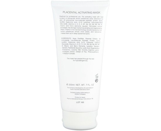 Плацентарная маска-активатор Demax Placental Perfect Mask Vitamin C + Ceramides, 200 ml, изображение 3