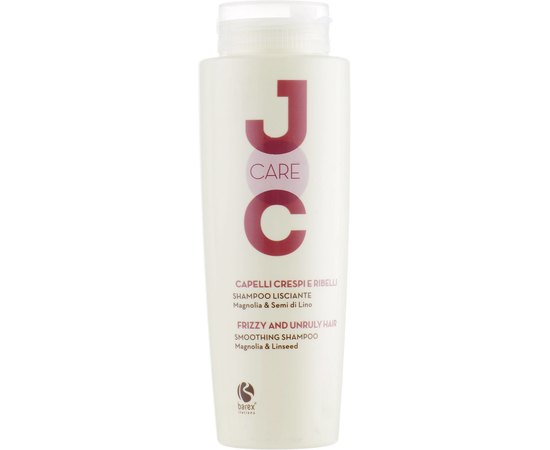 Разглаживающий шампунь с маслом семян льна Barex Joc Care Shampoo Anti-Crespo.