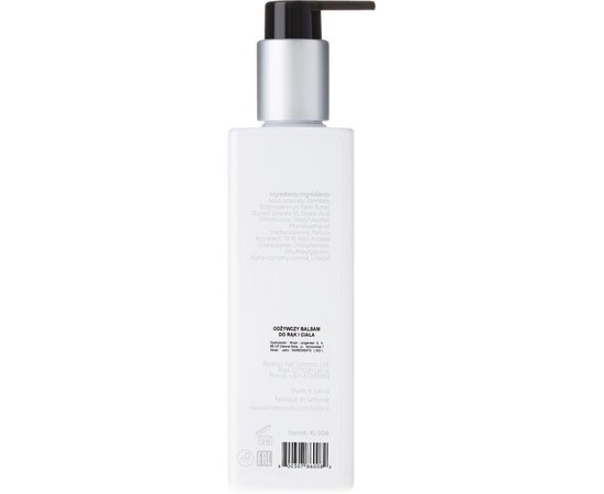 Регенерирующий лосьон для рук и тела Шелковая орхидея Kinetics Silk Orchid Lotion, изображение 5