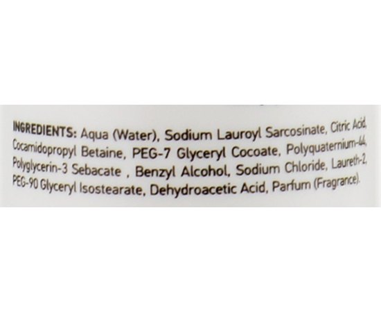 Erayba Wellplex W12 Bond Shampoo Шампунь для захисту і зміцнення волосся, 1000 мл, фото _ab__is.image_number.default