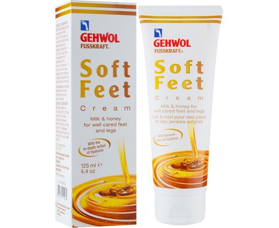 Gehwol Fusskraft Soft Feet Creme Шовковий крем для ніг з гіалуроновою кислотою Молоко і Мед, 125 мл, фото 