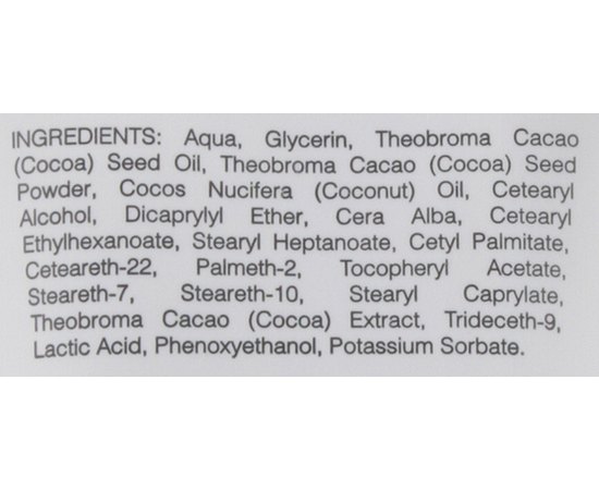 Шоколадная маска Demax Chocolate Mask For Face, 200 ml, изображение 3