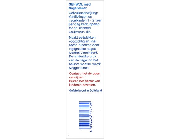 Смягчающая жидкость для ногтей Gehwol Med Nail Softener, 15 ml, изображение 5