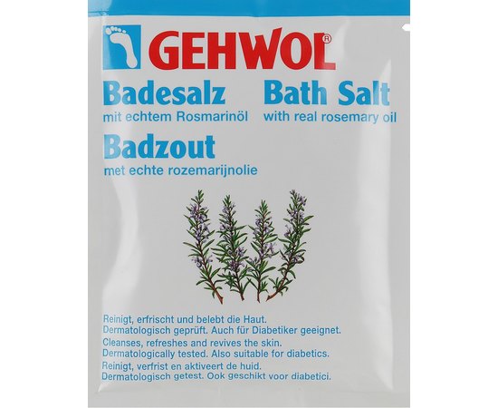Соль для ванны с розмарином Gehwol Badesalz, 10x25 g, изображение 2