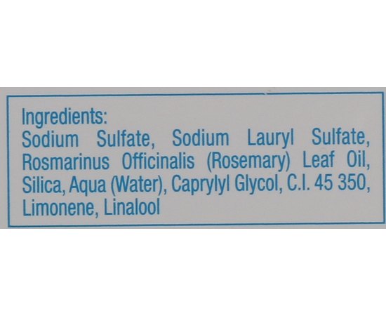 Соль для ванны с розмарином Gehwol Badesalz, 10x25 g, изображение 6