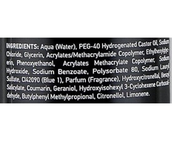 Erayba Style Active S50 Sea Jelly Spray Спрей для укладання волосся, 150 мл, фото _ab__is.image_number.default