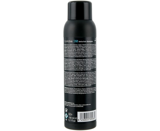 Сухой шампунь для волос Erayba Style Active S12 Texturize Shampoo, 150 ml, изображение 2