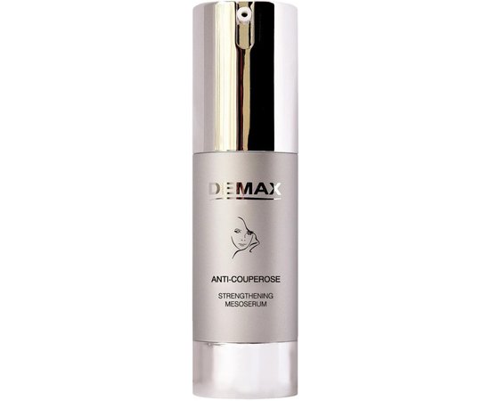 Сироватка-коректор для сухої та чутливої шкіри Demax Redness Correct Advanced Soothing Corrector Intensive Serum, 30 мл, фото _ab__is.image_number.default Сироватка-коректор для сухої та чутливої шкіри Demax Redness Correct Advanced Soothing Corrector Intensive Serum, 30 мл, фото _ab__is.image_number.default