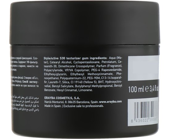 Текстурна паста Erayba Style Active S30 Texturizer Gum, 100 мл, фото _ab__is.image_number.default