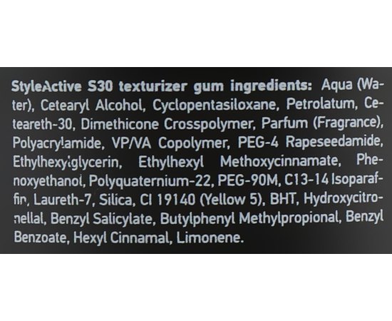 Текстурна паста Erayba Style Active S30 Texturizer Gum, 100 мл, фото _ab__is.image_number.default