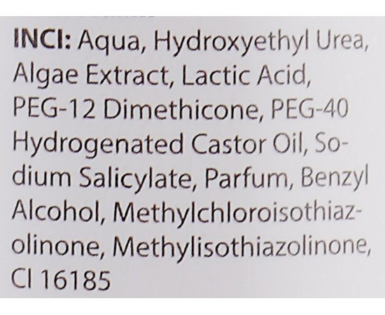 Тоник с AHA кислотами Dr.Yudina, 300 ml, изображение 6
