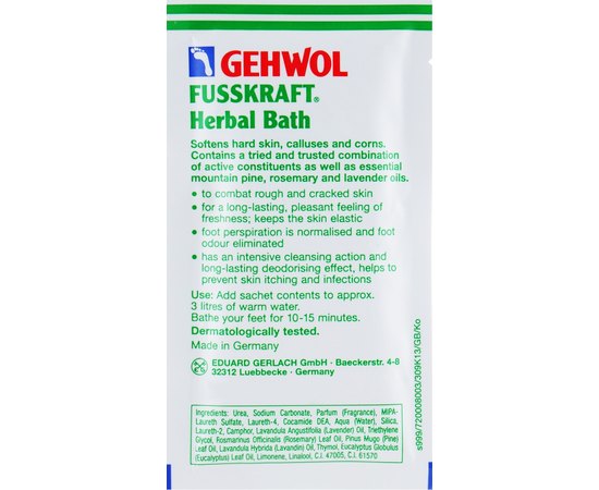 Травяная ванна для ног Gehwol Fusskraft Herbal Bath, изображение 3 Травяная ванна для ног Gehwol Fusskraft Herbal Bath, изображение 3