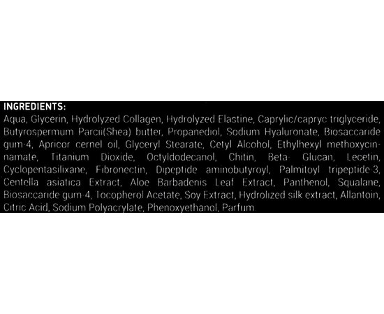 Увлажняющий лифтинг-крем Demax Lift Activ Peptide Concept Ultra Day Cream SPF25, изображение 6