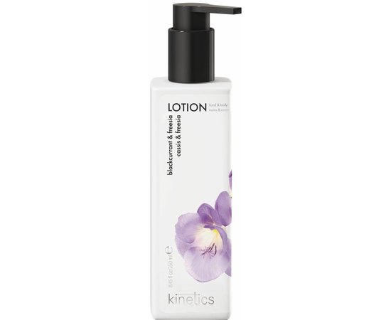 Увлажняющий лосьон для рук и тела Фрезия и Черная смородина Kinetics Freesia & Black Currant Lotion, изображение 2