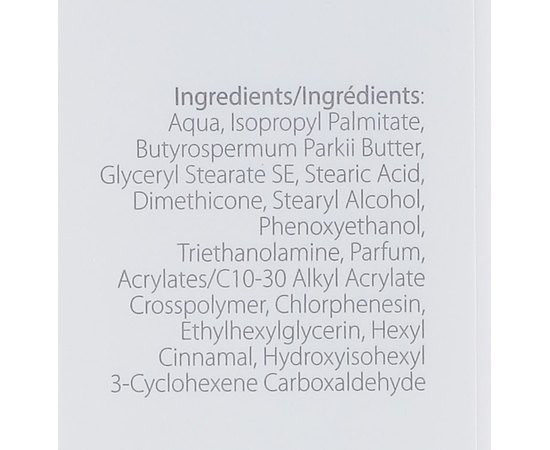 Зволожуючий лосьйон для рук і тіла Турецька троянда і Чорний чай Kinetics Turkish Rose & Black Tea Lotion, фото _ab__is.image_number.default