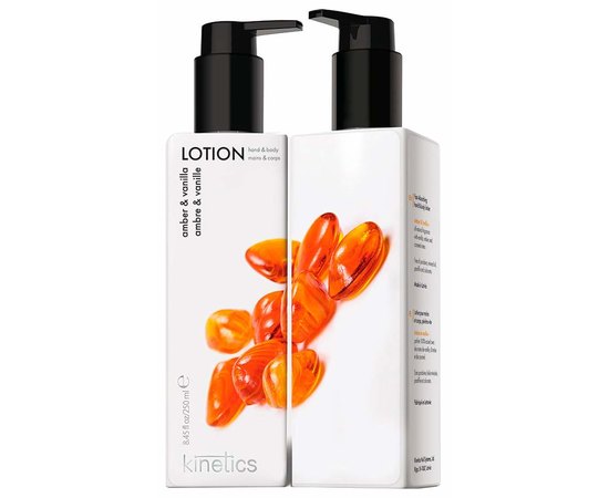 Увлажняющий лосьон для рук и тела Янтарь и Ваниль Kinetics Amber & Vanilla Lotion, изображение 2