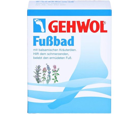 Ванна для ног Gehwol, изображение 2