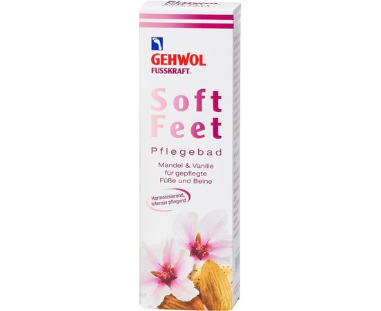 Ванна для ног Миндаль и ваниль Gehwol Fusskraft Soft Feet Pflegebad, 200 ml, изображение 3