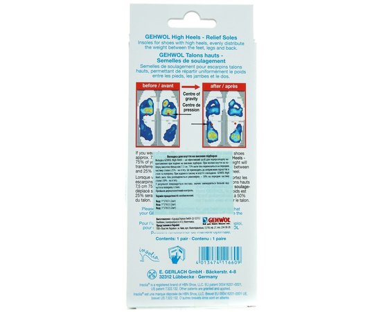 Gehwol Вкладиш для взуття на високих підборах, 2 шт, фото _ab__is.image_number.default