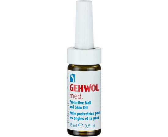 Gehwol Захисна олія для нігтів і шкіри, фото _ab__is.image_number.default