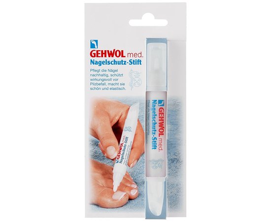 Защитный карандаш для ногтей Gehwol Nagelschutz - Stift, 3 ml, изображение 4