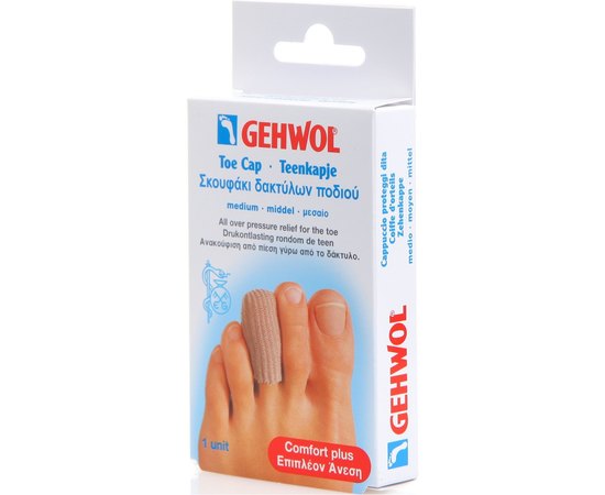 Защитный колпачок на палец Gehwol, 1 шт, изображение 3