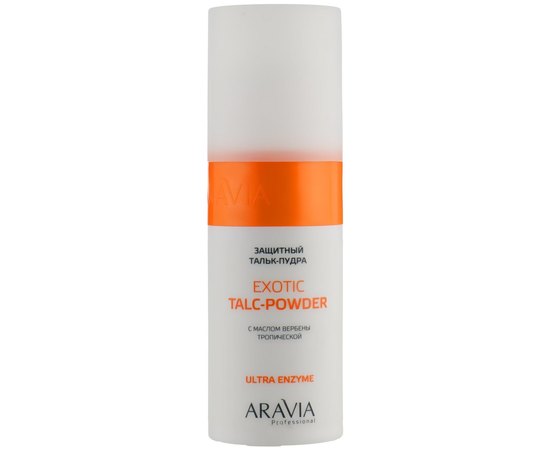 Aravia Professional Exotic Talc-Powder Захисний тальк-пудра з екстрактом вербени тропічної, 150 мл, фото _ab__is.image_number.default